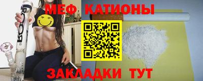 альфа пвп VHQ Чапаевск