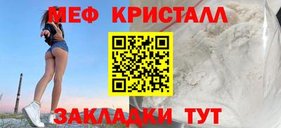 кокаин Усть-Илимск
