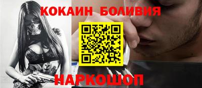 альфа пвп VHQ Чапаевск