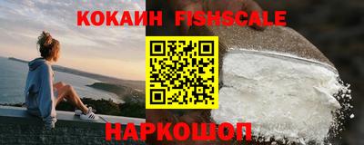 круглые Усть-Джегута