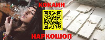 гашик Уссурийск