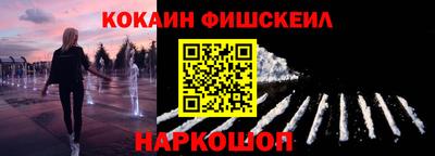 круглые Усть-Джегута