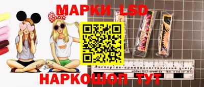 кокаин Усть-Илимск