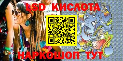 круглые Усть-Джегута