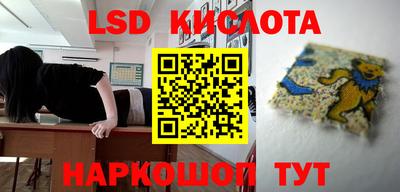 круглые Усть-Джегута