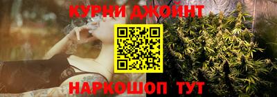 кокаин Усть-Илимск