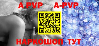 круглые Усть-Джегута