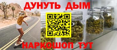 кокаин Усть-Илимск