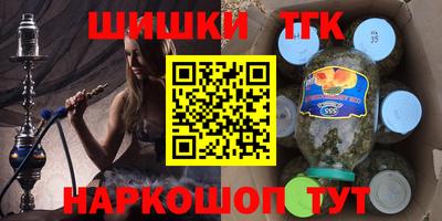 круглые Усть-Джегута