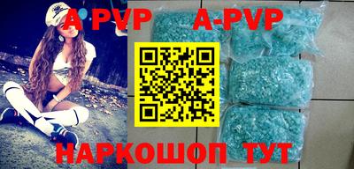 гашик Уссурийск