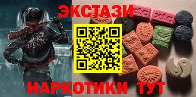 гашик Уссурийск
