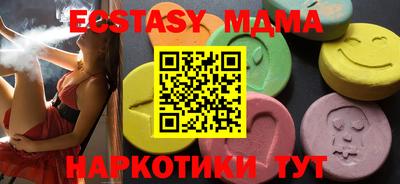 круглые Усть-Джегута