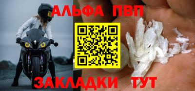 круглые Усть-Джегута