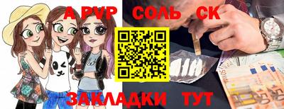 кокаин Усть-Илимск