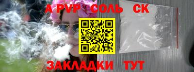 круглые Усть-Джегута