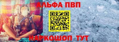 гашик Уссурийск