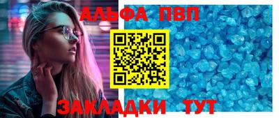 кокаин Усть-Илимск