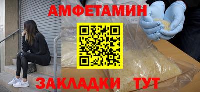 гашик Уссурийск