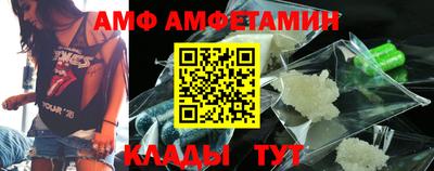 круглые Усть-Джегута