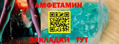 кокаин Усть-Илимск