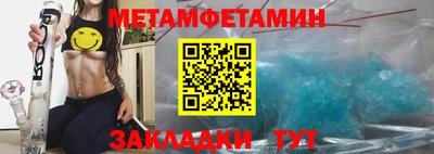 круглые Усть-Джегута
