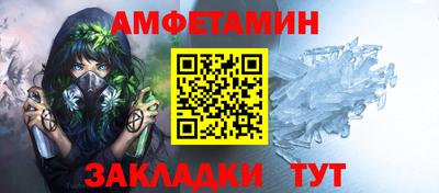 гашик Уссурийск