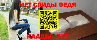 индика Чебоксары