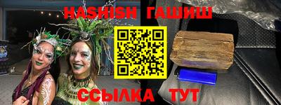 круглые Усть-Джегута