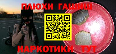 круглые Усть-Джегута