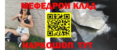 кокаин Усть-Илимск