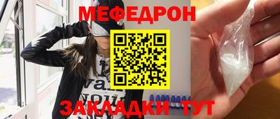 кокаин Усть-Илимск
