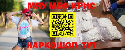 кокаин Усть-Илимск